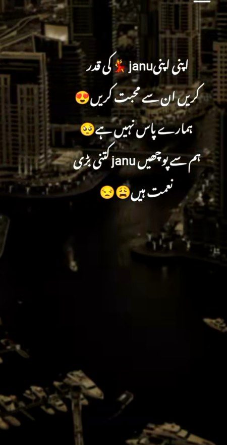 Memes & Satire image