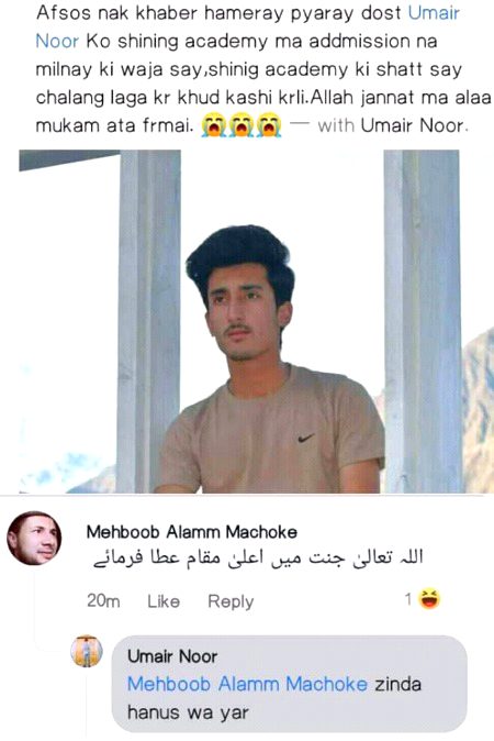 Funny joke