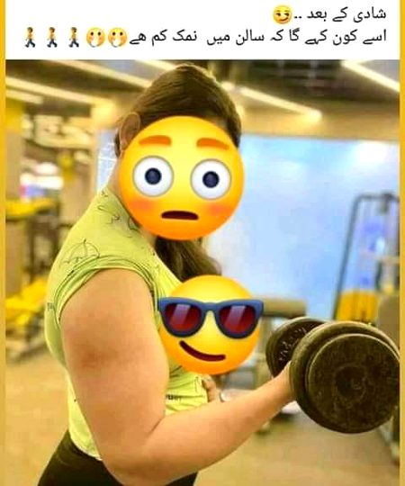 Funny joke