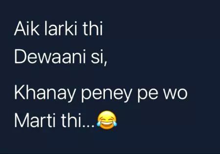Funny joke