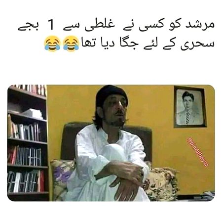 Memes & Satire image