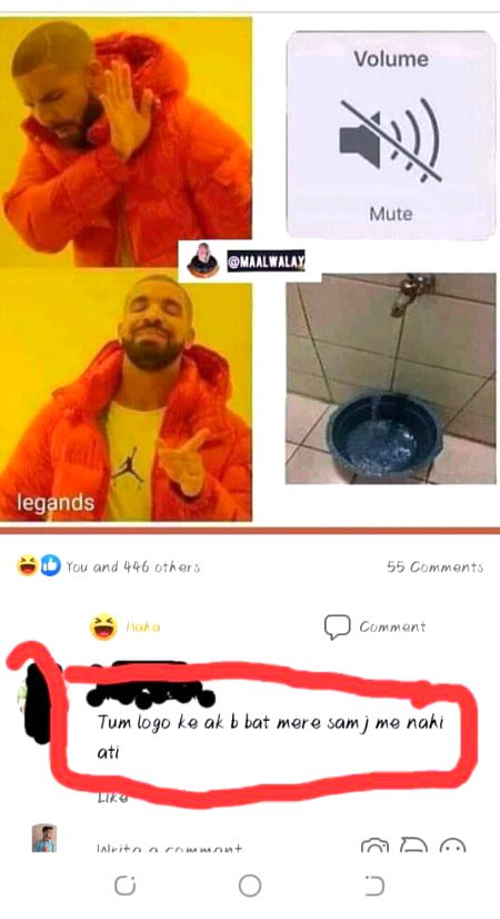 Funny joke