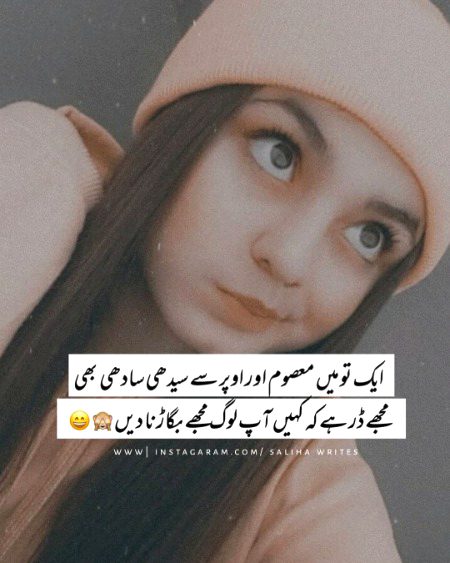 Jokes image