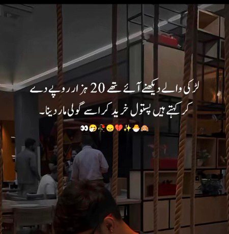 Memes & Satire image