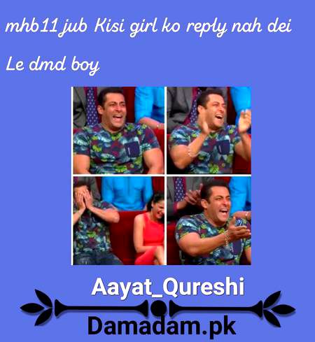 Damadam Roasting image