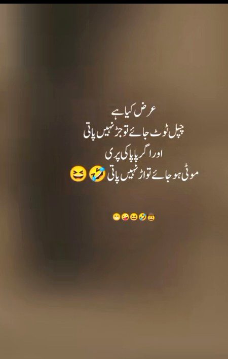 Memes & Satire image