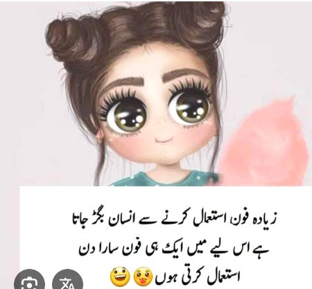 Memes & Satire image