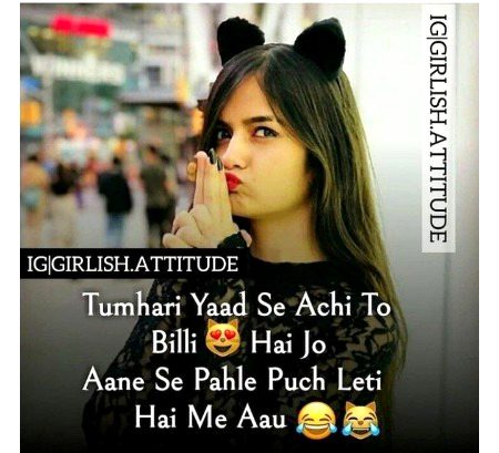 Jokes image