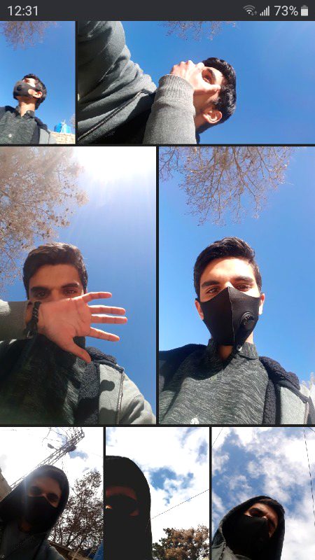 Beautiful People image