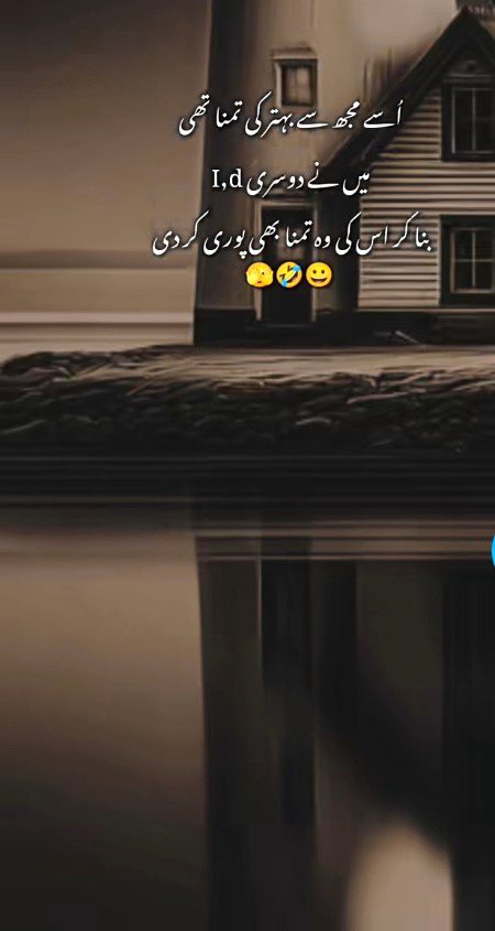 Memes & Satire image