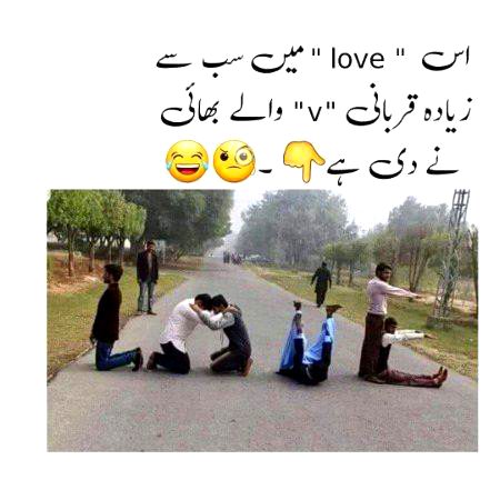 Memes & Satire image