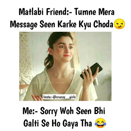 Memes & Satire image