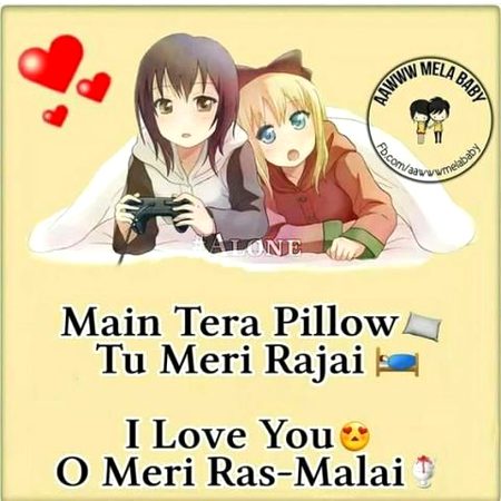 Romantic Poetry image