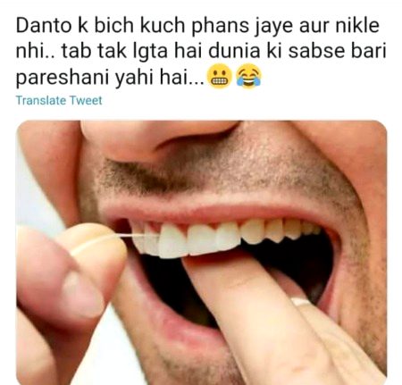 Funny joke