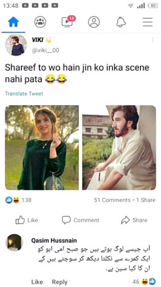Funny joke