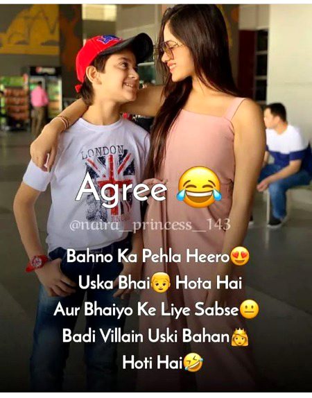 Jokes image