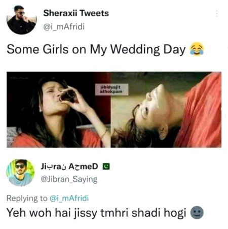 Jokes image