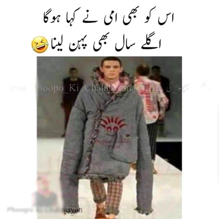 Memes & Satire image