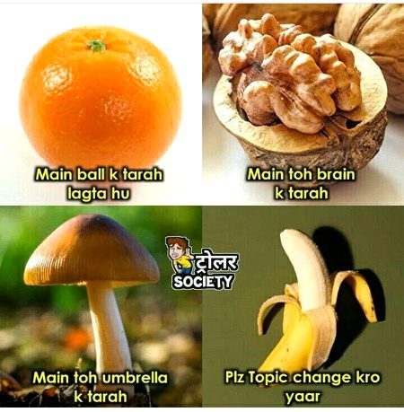 Funny joke