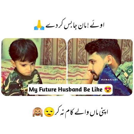 Romantic Poetry image