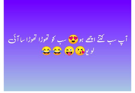 Jokes image