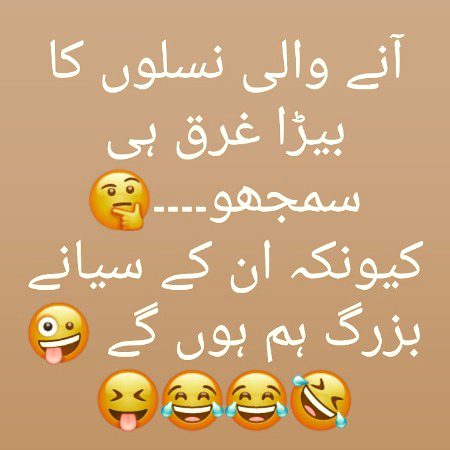 Jokes image