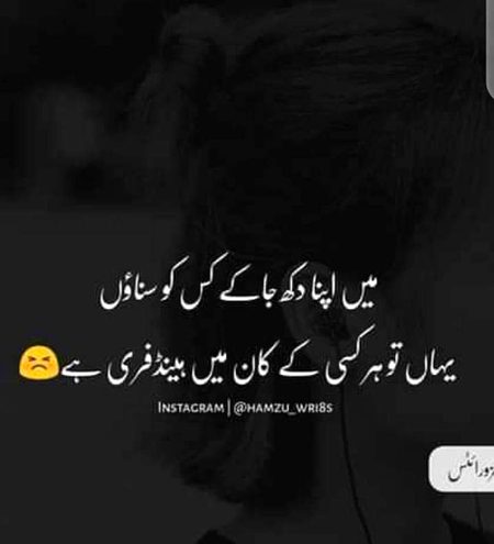 Jokes image