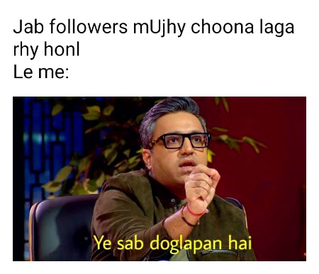 Damadam Roasting image