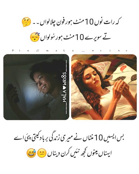 Memes & Satire image