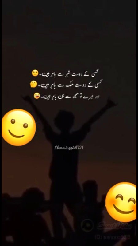 Jokes image