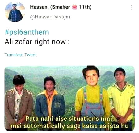 Memes & Satire image