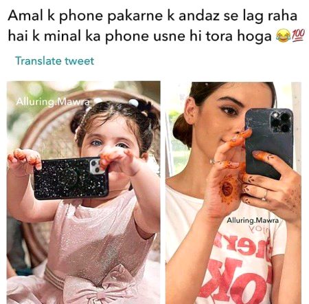 Pakistani Celebs image