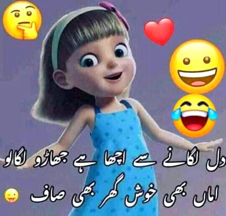 Jokes image