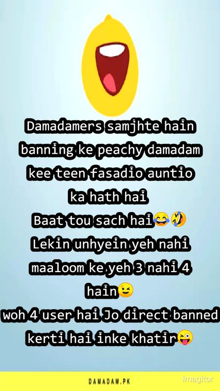 Damadam Roasting image