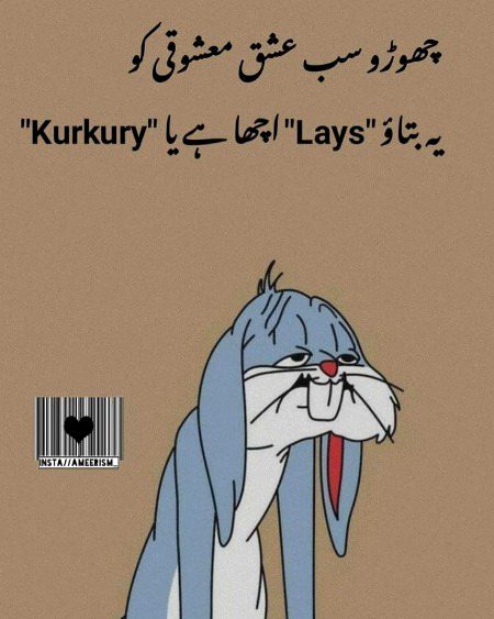 Jokes image