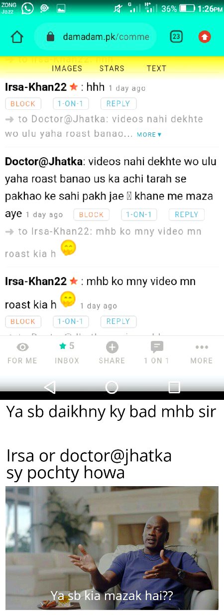 Damadam Roasting image