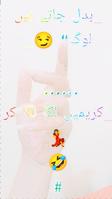 Funny joke