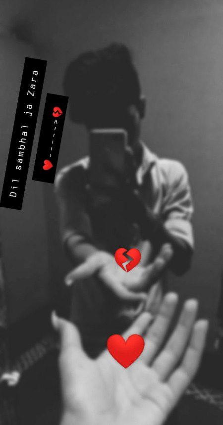 Beautiful People image