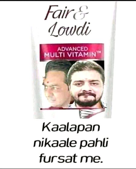 Memes & Satire image