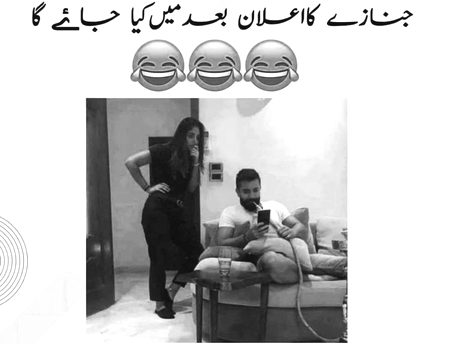 Memes & Satire image