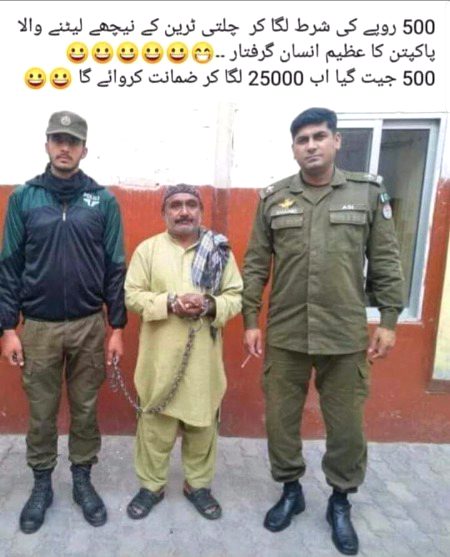 Funny joke
