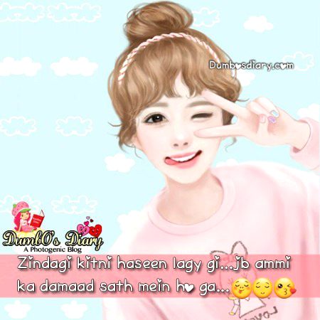 Jokes image