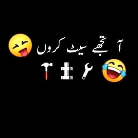 Jokes image