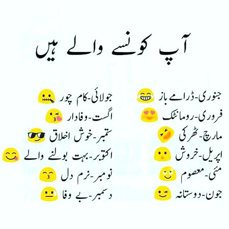 Jokes image