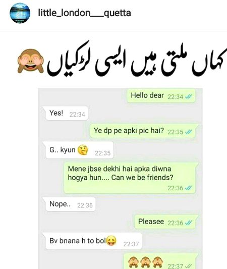 Memes & Satire image