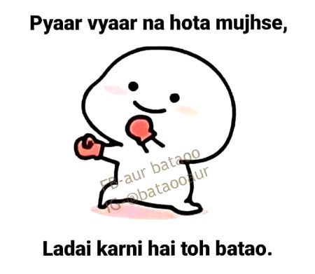 Jokes image