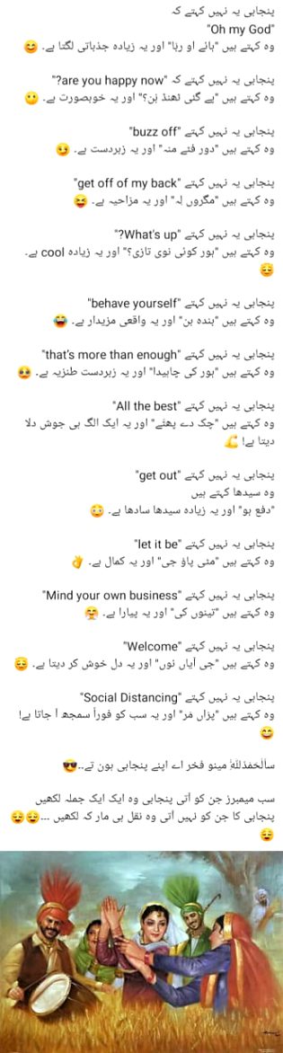 Memes & Satire image