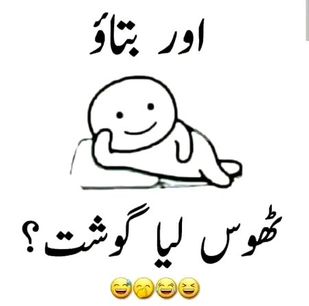 Memes & Satire image
