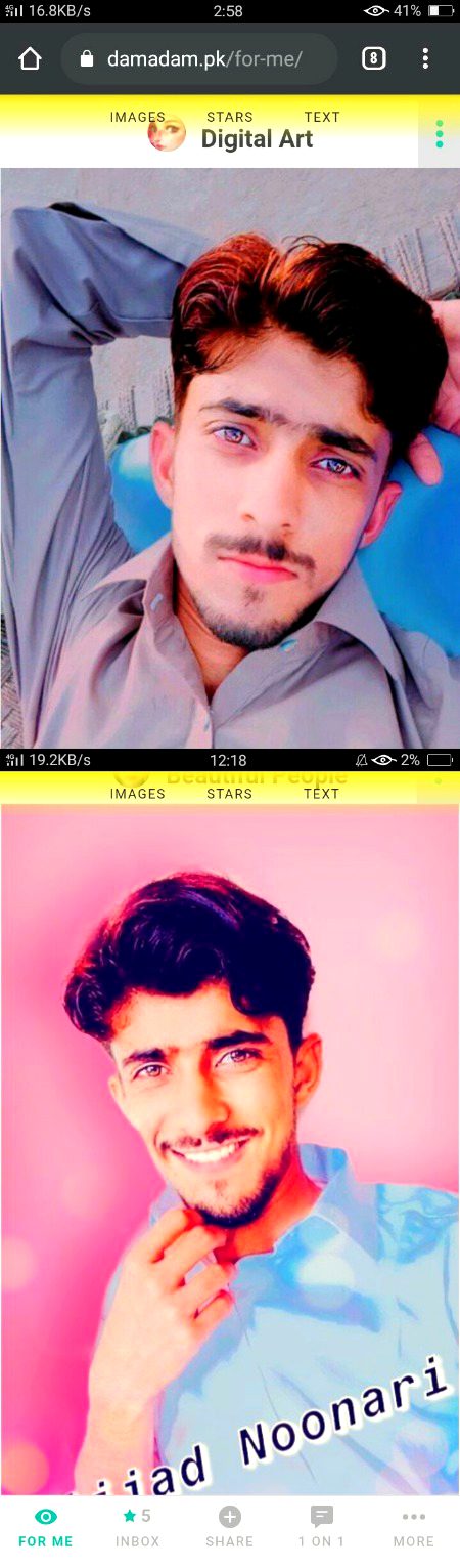 Damadam Roasting image