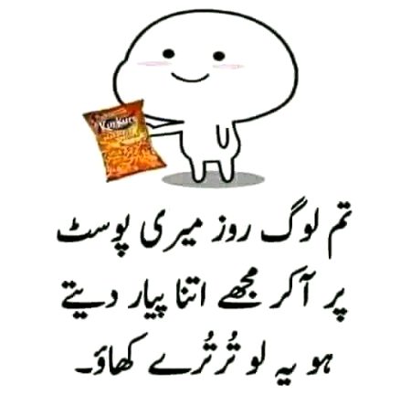 Memes & Satire image